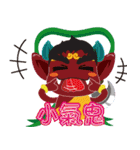 Lugang Q Mazu,free and easy（個別スタンプ：20）