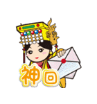 Lugang Q Mazu,free and easy（個別スタンプ：21）