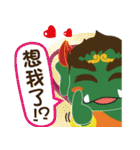 Lugang Q Mazu,free and easy（個別スタンプ：24）