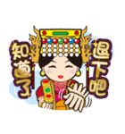 Lugang Q Mazu,free and easy（個別スタンプ：25）