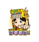 Lugang Q Mazu,free and easy（個別スタンプ：27）
