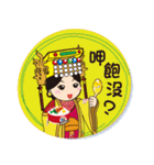 Lugang Q Mazu,free and easy（個別スタンプ：28）