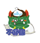 Lugang Q Mazu,free and easy（個別スタンプ：30）
