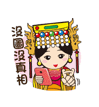 Lugang Q Mazu,free and easy（個別スタンプ：31）