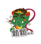 Lugang Q Mazu,free and easy（個別スタンプ：32）