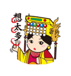Lugang Q Mazu,free and easy（個別スタンプ：35）