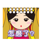 Lugang Q Mazu,free and easy（個別スタンプ：36）