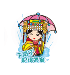 Lugang Q Mazu,free and easy（個別スタンプ：40）