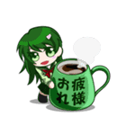 妹と私（個別スタンプ：1）