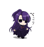妹と私（個別スタンプ：4）