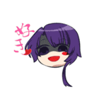 妹と私（個別スタンプ：12）