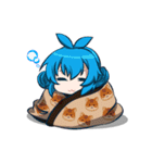妹と私（個別スタンプ：13）