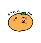みかんみかんみかん（個別スタンプ：2）