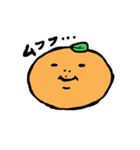 みかんみかんみかん（個別スタンプ：5）