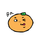 みかんみかんみかん（個別スタンプ：8）