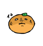 みかんみかんみかん（個別スタンプ：9）