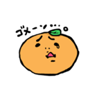みかんみかんみかん（個別スタンプ：13）