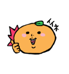 みかんみかんみかん（個別スタンプ：14）