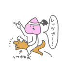 peach-man（個別スタンプ：5）