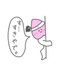 peach-man（個別スタンプ：25）