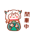 Capricorn daily sticker for conversation（個別スタンプ：1）