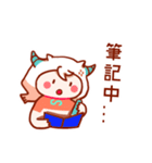 Capricorn daily sticker for conversation（個別スタンプ：3）