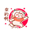 Capricorn daily sticker for conversation（個別スタンプ：4）