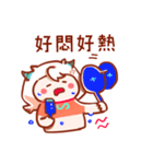 Capricorn daily sticker for conversation（個別スタンプ：7）