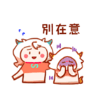 Capricorn daily sticker for conversation（個別スタンプ：10）