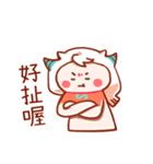 Capricorn daily sticker for conversation（個別スタンプ：12）