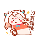 Capricorn daily sticker for conversation（個別スタンプ：18）