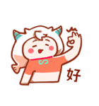 Capricorn daily sticker for conversation（個別スタンプ：21）