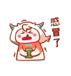 Capricorn daily sticker for conversation（個別スタンプ：24）