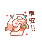 Capricorn daily sticker for conversation（個別スタンプ：25）