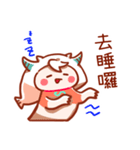 Capricorn daily sticker for conversation（個別スタンプ：26）