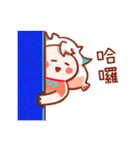 Capricorn daily sticker for conversation（個別スタンプ：28）