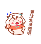 Capricorn daily sticker for conversation（個別スタンプ：29）