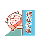 Capricorn daily sticker for conversation（個別スタンプ：30）