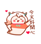 Capricorn daily sticker for conversation（個別スタンプ：33）