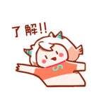 Capricorn daily sticker for conversation（個別スタンプ：34）