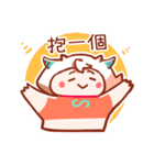 Capricorn daily sticker for conversation（個別スタンプ：40）