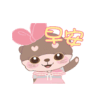 New Year with New Style Stickers（個別スタンプ：3）