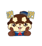 New Year with New Style Stickers（個別スタンプ：4）