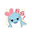 New Year with New Style Stickers（個別スタンプ：7）