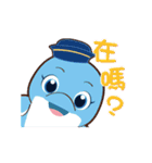 New Year with New Style Stickers（個別スタンプ：13）