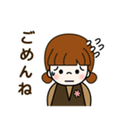 Cute！ jane's daily stickers（個別スタンプ：5）