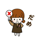 Cute！ jane's daily stickers（個別スタンプ：14）