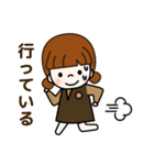 Cute！ jane's daily stickers（個別スタンプ：23）