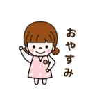 Cute！ jane's daily stickers（個別スタンプ：32）