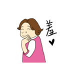 Neighbor Mrs.Chang（個別スタンプ：4）